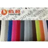 TY-043 factory direct supply 600D Oxford cloth eco-friendly schoolbag and luggage fabric waterproof fabric wear-resistant plain weave polyester waterproof fabric Specification image